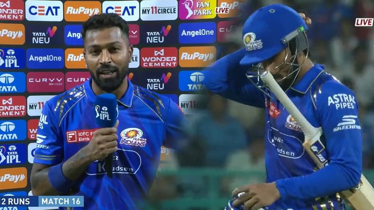 Tilak Varma: 'திலக் வர்மாவை இதனால்தான் ரிட்டையர் அவுட் ஆக சொன்னோம்!' - காரணம் சொல்லும் ஹர்திக்