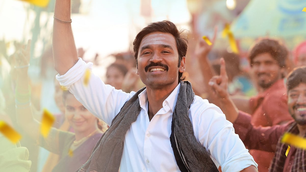 இட்லி கடை விமர்சனம்: இயக்குநர் தனுஷ் சுட்டிருக்கும் ஃபீல் குட் இட்லி; நம் மனதுக்கு சுவை சேர்க்கிறதா?