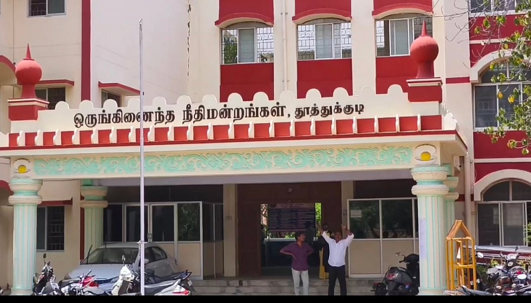 தொழிலாளி அடித்துக் கொலை; 9 போலீஸாருக்கு ஆயுள் தண்டனை; 25 ஆண்டுகளுக்குப் பின் வழங்கப்பட்ட தீர்ப்பு!