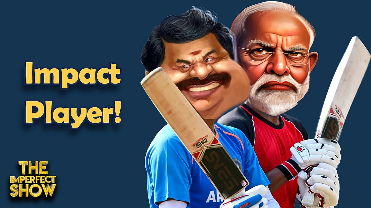 ADMK -வுக்குள் கேம் ஆடும் BJP - அப்செட்டில் EPS | Imperfect Show 5.4.2025