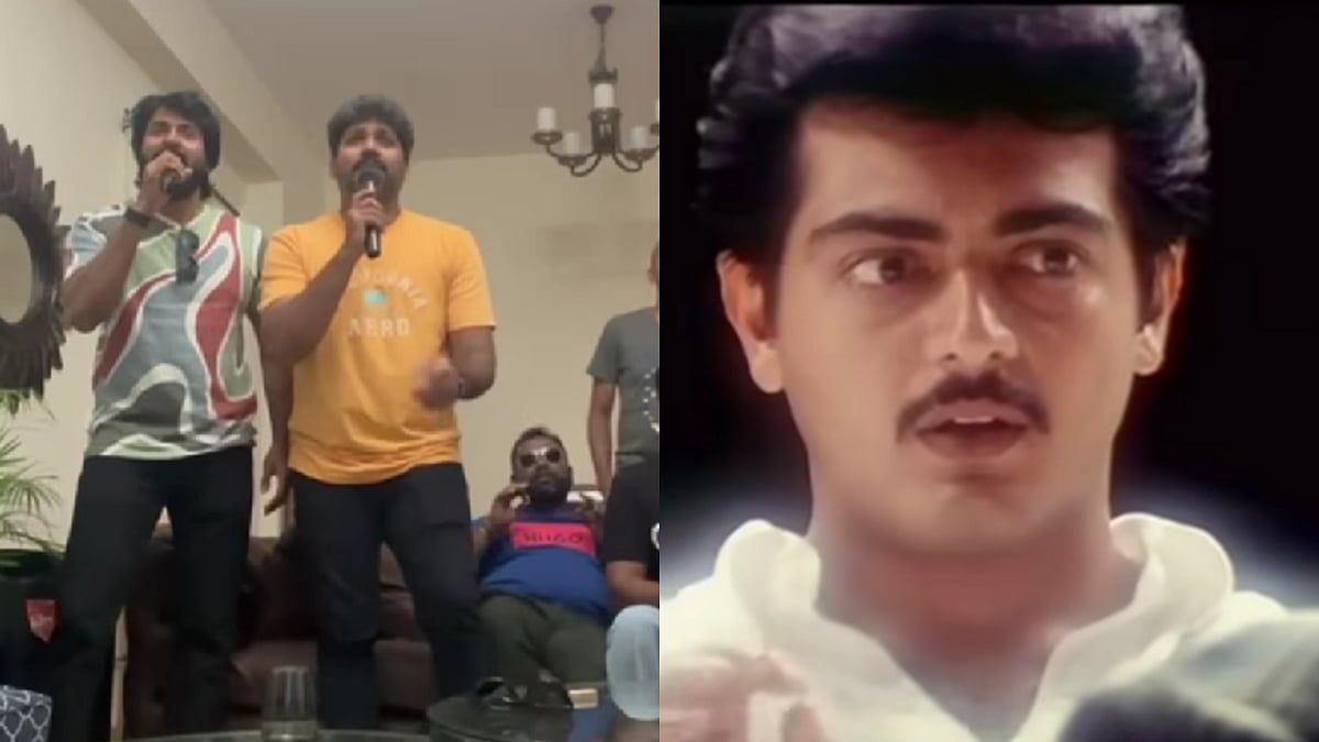 Sivakarthikeyan: அஜித் பாடலுக்கு வைப் செய்த சிவகார்த்திகேயன் - உற்சாகமான ரசிகர்கள்!