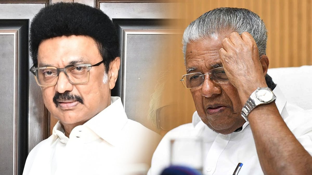 Waqf: இந்தியாவில் முதல் மாநிலமாக வக்ஃபு சட்டத்தை பயன்படுத்தும் கேரளா; எதிர்க்கும் தமிழ்நாடு!