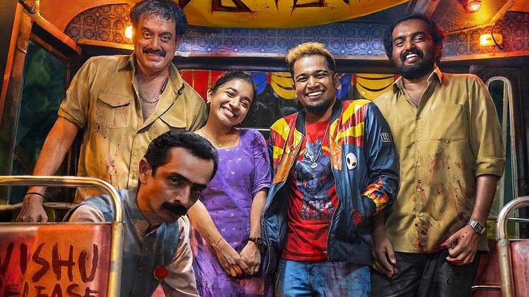 Marana Mass: செளதி அரேபியா, குவைத்தில் தடை செய்யப்பட்ட பேசில் ஜோசப் படம் - இதுதான் காரணமா?