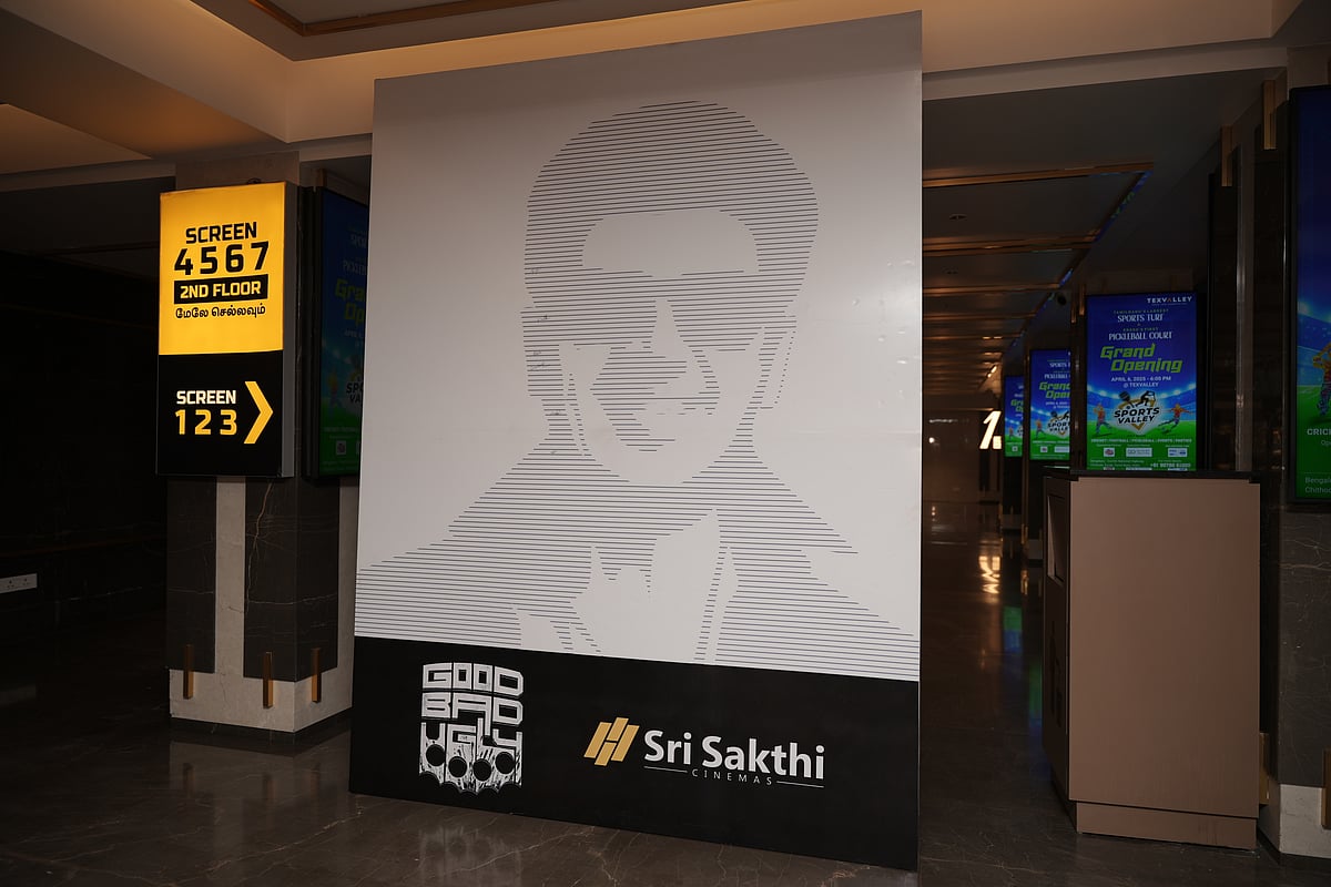 Good Bad Ugly அஜித்தின் குட் பேட் அக்லி ரிலீஸ்; ஈரோட்டில் ரசிகர்கள் கொண்டாட்டம்- புகைப்பட தொகுப்பு

