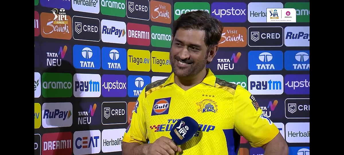 Dhoni : '682 நாட்களுக்குப் பிறகு' - மைக் பிடிக்கும் தோனி; காத்திருக்கும் சுவாரஸ்யம்