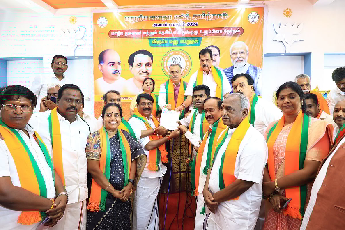 BJP: மாநிலத் தலைவராகிறாரா நயினார் நாகேந்திரன் - அண்ணாமலை, வானதி, எல்.முருகன் இணைந்து விருப்ப மனு