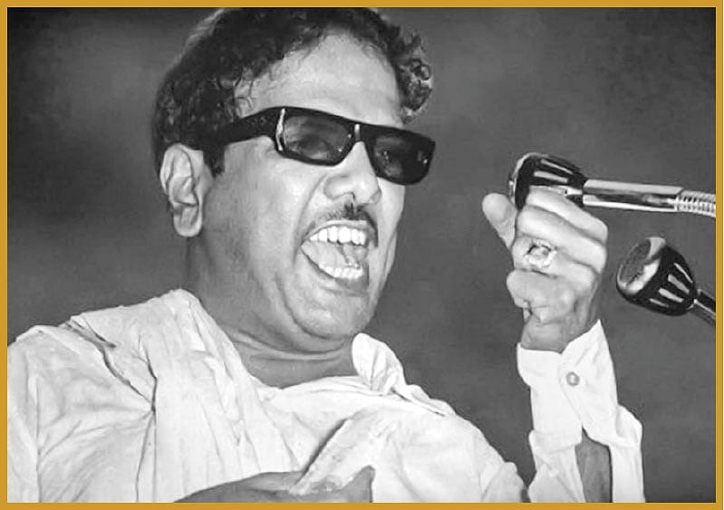 மத்தியில் கூட்டாட்சி, மாநிலத்தில் சுயாட்சி : 1974-ல் கலைஞர் ஏற்றிய 'மாநில உரிமை' சுடர்