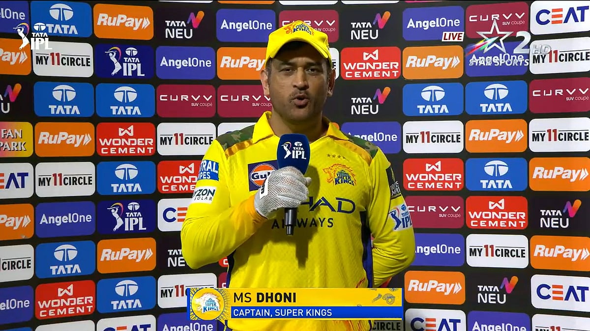 Dhoni : 'எங்களை மற்ற அணிகளோடு ஒப்பிடாதீர்கள்!' - தோல்வி குறித்து தோனி
