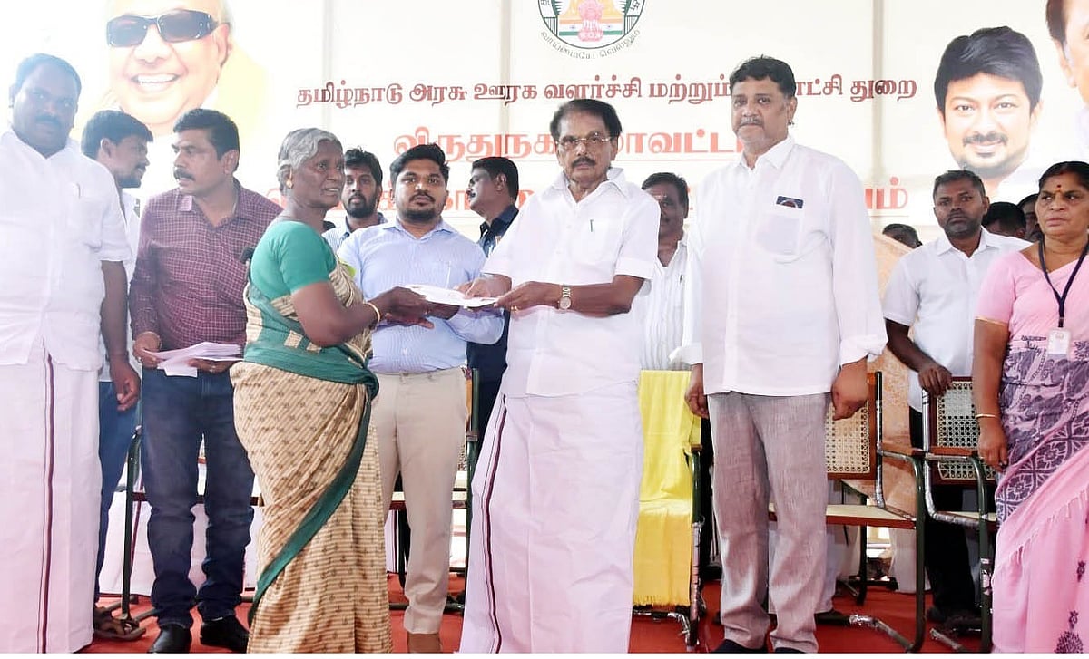 சாத்தூர்: ``வீட்டு விஷேசத்துக்கு கூப்பிடுங்க; கண்டிப்பா வந்து மொய் செய்றோம்..'' - கேகேஎஸ்எஸ்ஆர்!