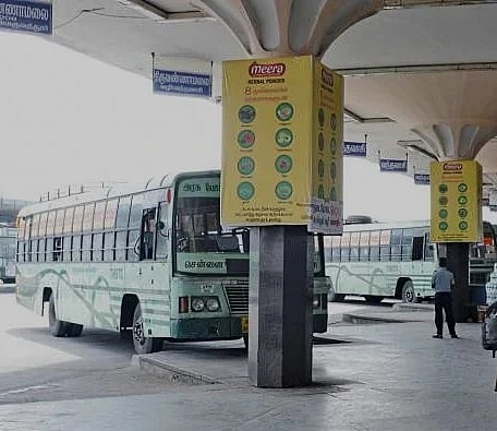 நெல்லை, தென்காசி அரசு பேருந்துகளில் இனி G Pay மூலம் டிக்கெட் பெறலாம்.. பயணிகள் குஷி!