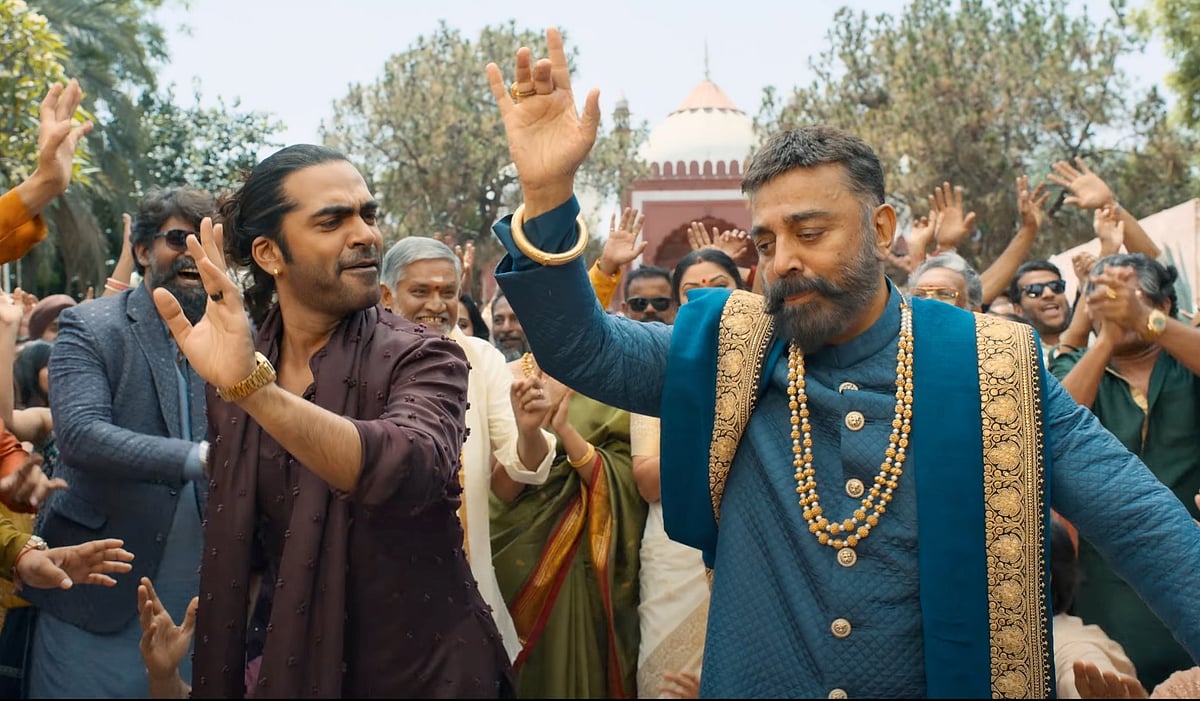 Thug Life: மட்டன் சுக்கா, வஞ்சரம், அசோகா அல்வா... பாடல் வெளியீட்டில் அசத்தலான சைவ - அசைவ விருந்து!