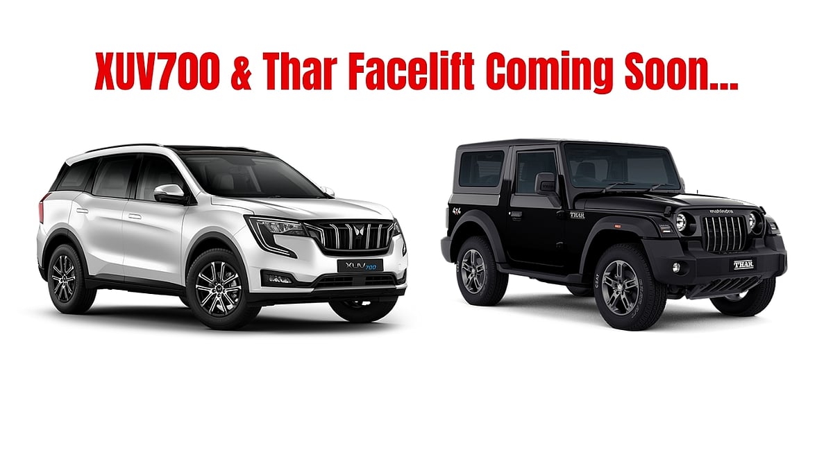 Mahindra Thar & XUV 700: Facelift வெர்சனுக்காகக் காத்திருக்கிறீர்களா? உங்களுக்கு தான் இந்த செய்தி