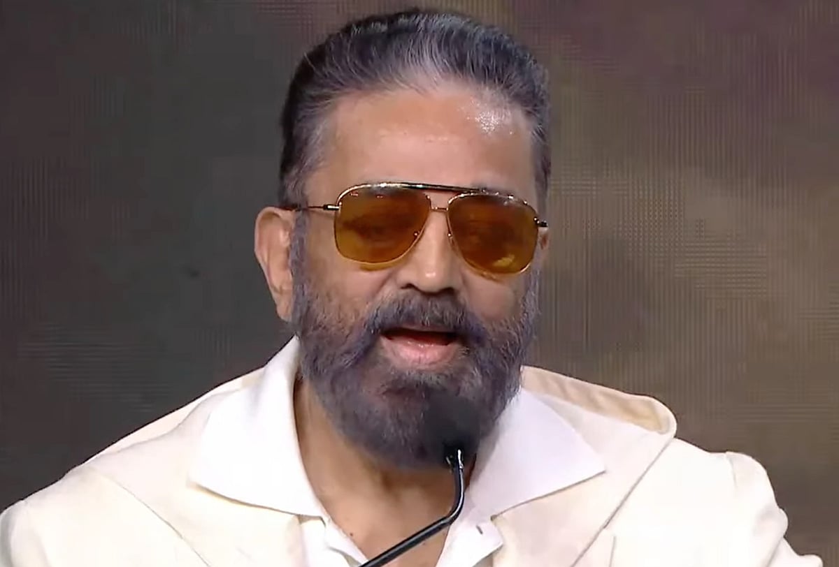 Thug Life: ``மொழி போர் நடந்துட்டு இருக்குற நேரம்; இது எங்களுடைய மும்மொழி திட்டம்