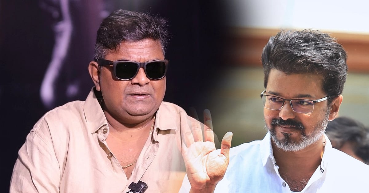 Sachein Rerelease: "விஜய் கலைத்துறையை விட்டு போகமாட்டார். அவர் நடிக்கனும்..." - இயக்குநர் மிஷ்கின் - Vikatan