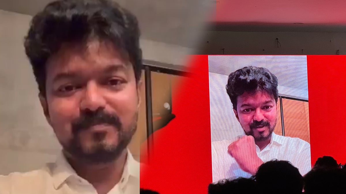 TVK : 'இந்தியாவுலயே பெரிய படை நம்மளோடதுதான்!' - ஐ.டி விங் கூட்டத்தில் விஜய் பேச்சு