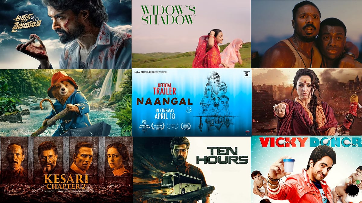 What to watch on Theatre: நாங்கள், டென் ஹவர்ஸ், Sinners - இந்த வாரம் என்ன பார்க்கலாம்?