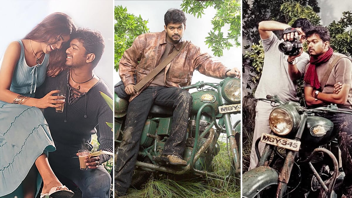 Sachein: 'நான் அவுத்து விடும் பாட்டுல பல விசுல் சத்தம் நாட்டுல' - சச்சின் விஜய் ஸ்டில்ஸ்|Photo Album