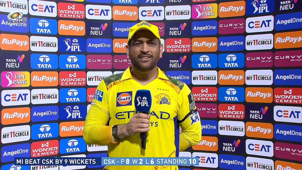 Dhoni : 'இதுக்கெல்லாம் எமோஷனல் ஆகக்கூடாது!' - தோல்வி குறித்து தோனி