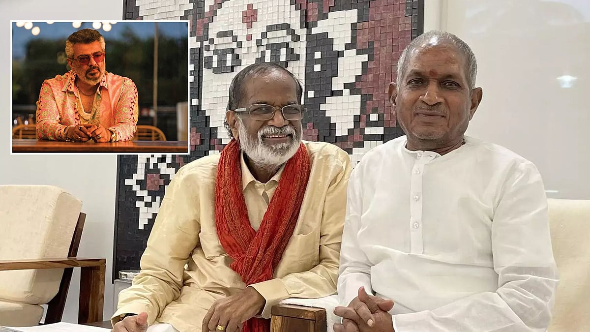 Ilaiyaraaja Copyrights: 