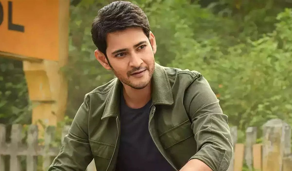 Mahesh Babu: ரியல் எஸ்டேட் மோசடி; மகேஷ் பாபுவுக்கு நோட்டீஸ் அனுப்பிய அமலாக்கத்துறை - நடந்தது என்ன?