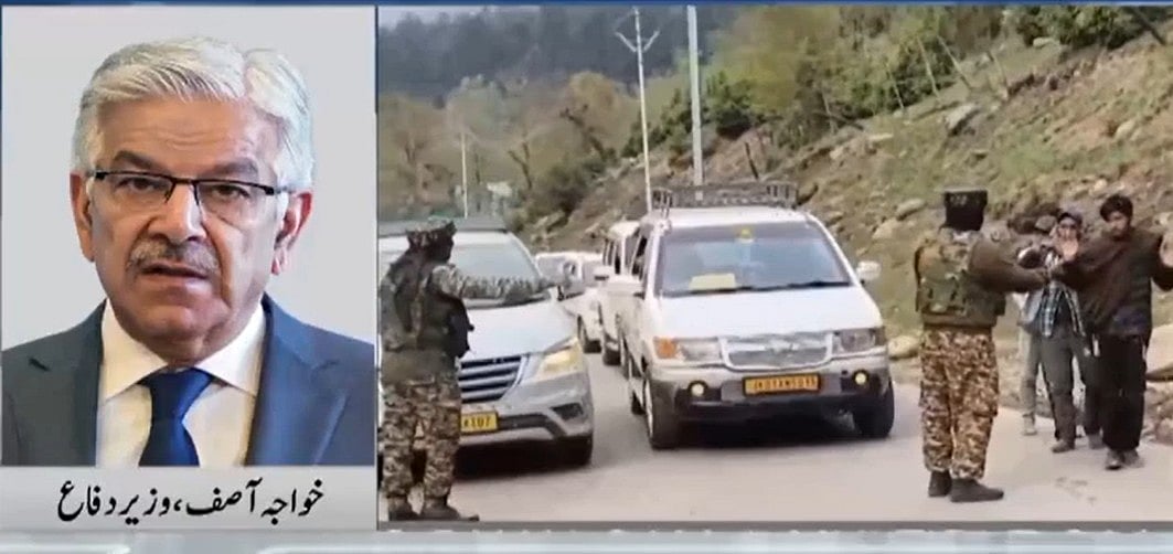 Pahalgam Attack: ``எங்களுக்கு தொடர்பில்லை, இந்திய அரசுதான் காரணம்..'' - பாகிஸ்தான் அமைச்சர்