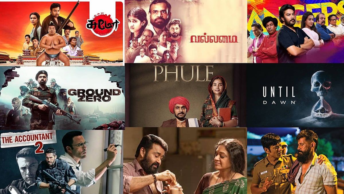 What to watch on Theatre: வீர தீர சூரன், Phule, கேங்கர்ஸ், Empuraan; இந்த வாரம் என்ன பார்க்கலாம்?