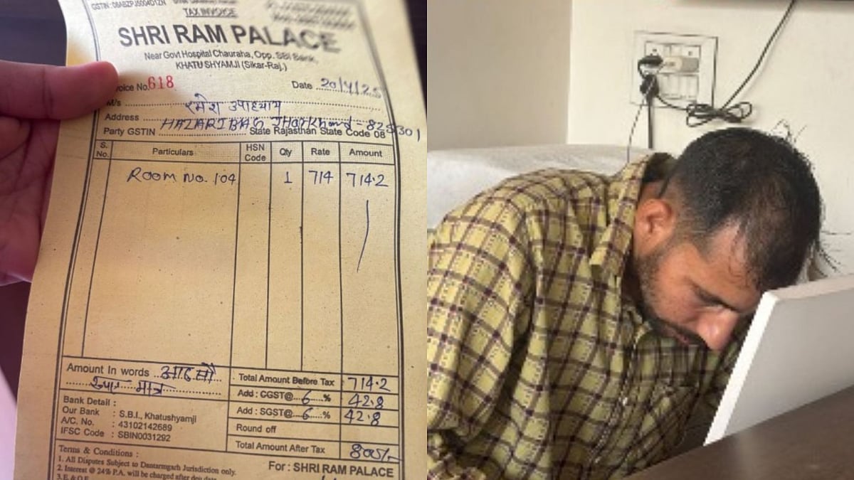 அவசரத்திற்குக் கழிப்பறை பயன்படுத்திய முதியவர்; ரூ.800 வசூலித்த ஹோட்டல்; வைரல் பதிவின் பின்னணி என்ன?