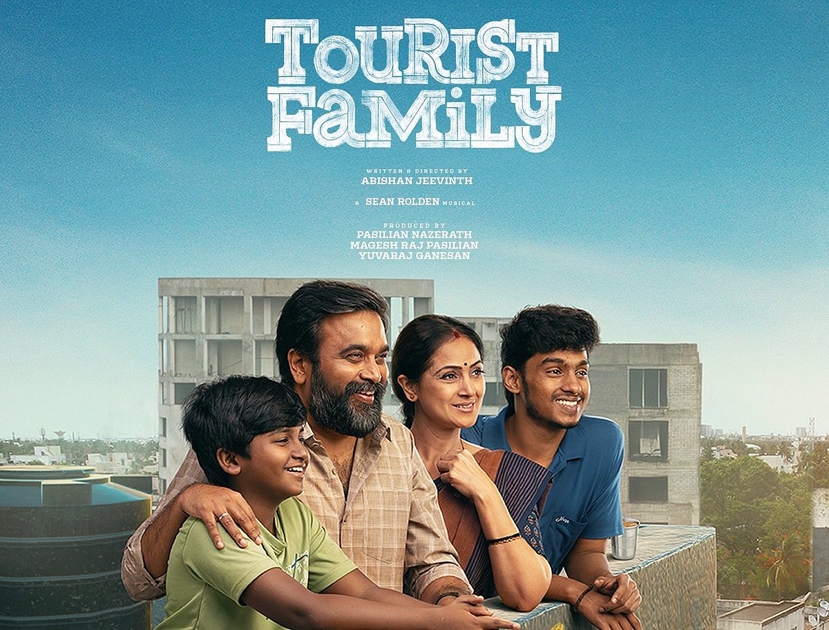 'மனதை உருக்கிய ஒரு படமாக இருந்தது'-  `டூரிஸ்ட் ஃபேமிலி' படத்தைப் பாராட்டிய தமிழ் குமரன்