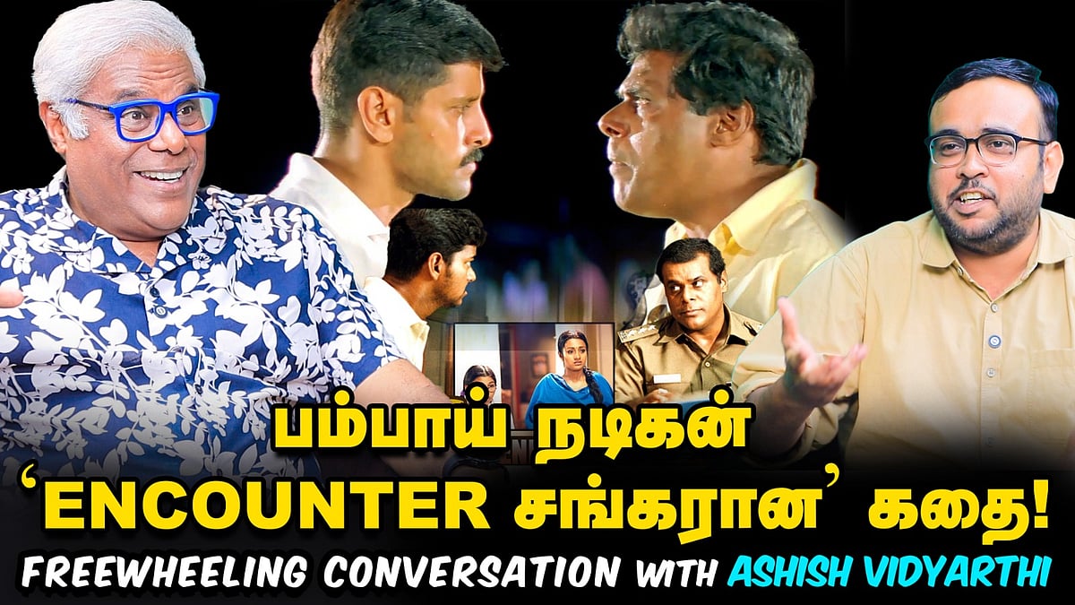 Ashish Vidyarthi Exclusive: 