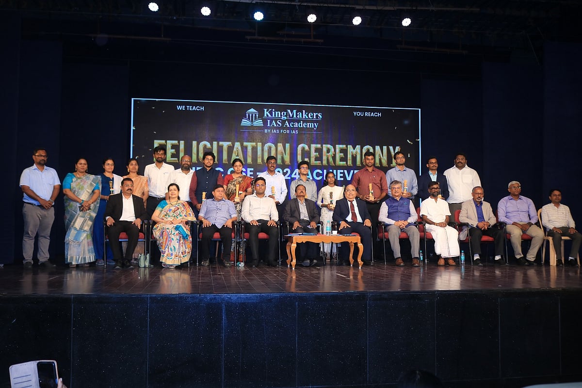 கிங்மேக்கர்ஸ் ஐஏஎஸ் அகாதெமி: இந்திய குடிமைப்பணித் தேர்வின் வெற்றியாளர்களுக்கு பாராட்டு விழா!