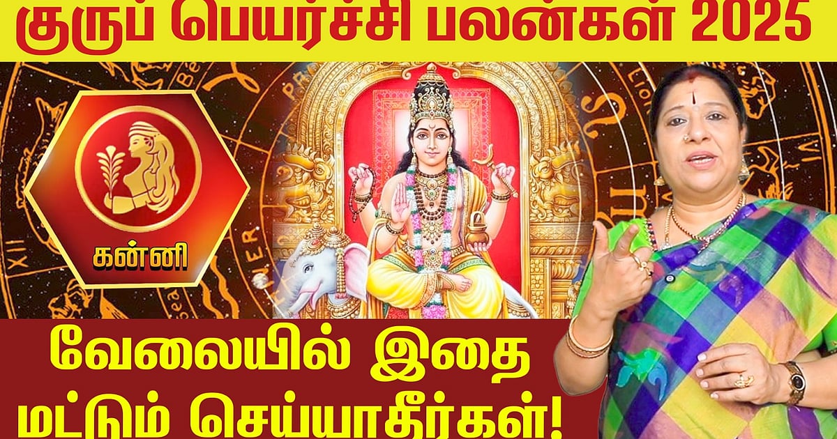 Durgai Amman Sunday God Songs In Tamil God Durga Songs In Tamil