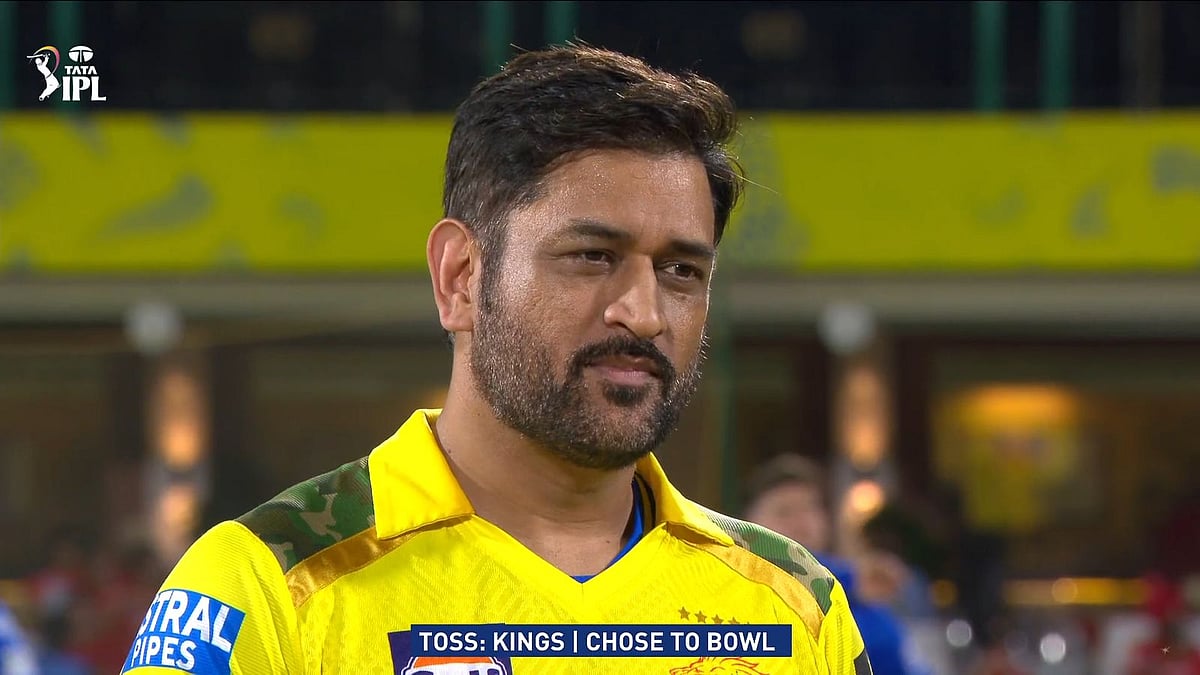 Dhoni : 'நான் அடுத்தப் போட்டிக்கே வருவேனா எனத் தெரியாது!' - ஓய்வு பெறுகிறாரா தோனி?