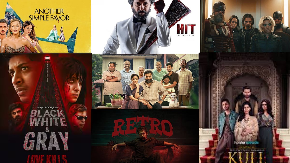 What to watch on Theatre: ரெட்ரோ, Tourist Family, HIT - இந்த வாரம் என்ன பார்க்கலாம்?