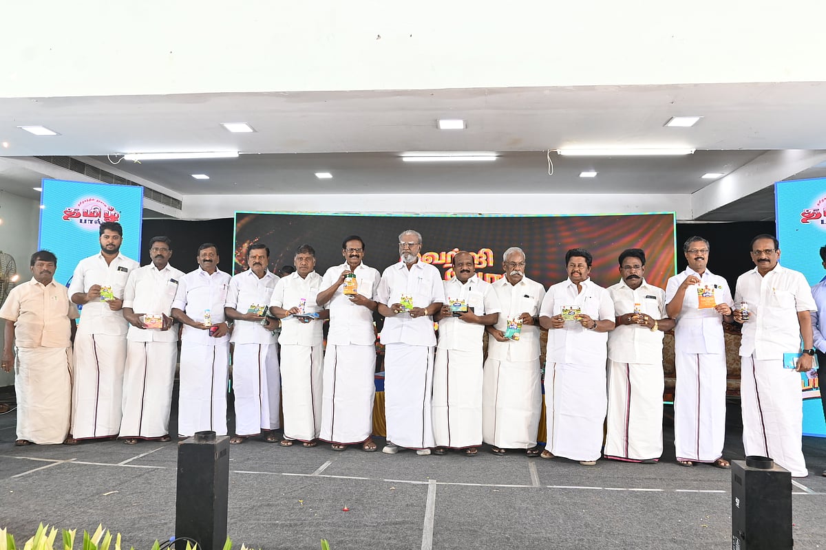 GK dairy:  கும்பகோணத்தில் நடைபெற்ற தமிழ் பால் நிறுவனத்தின் முப்பெரும் விழா!