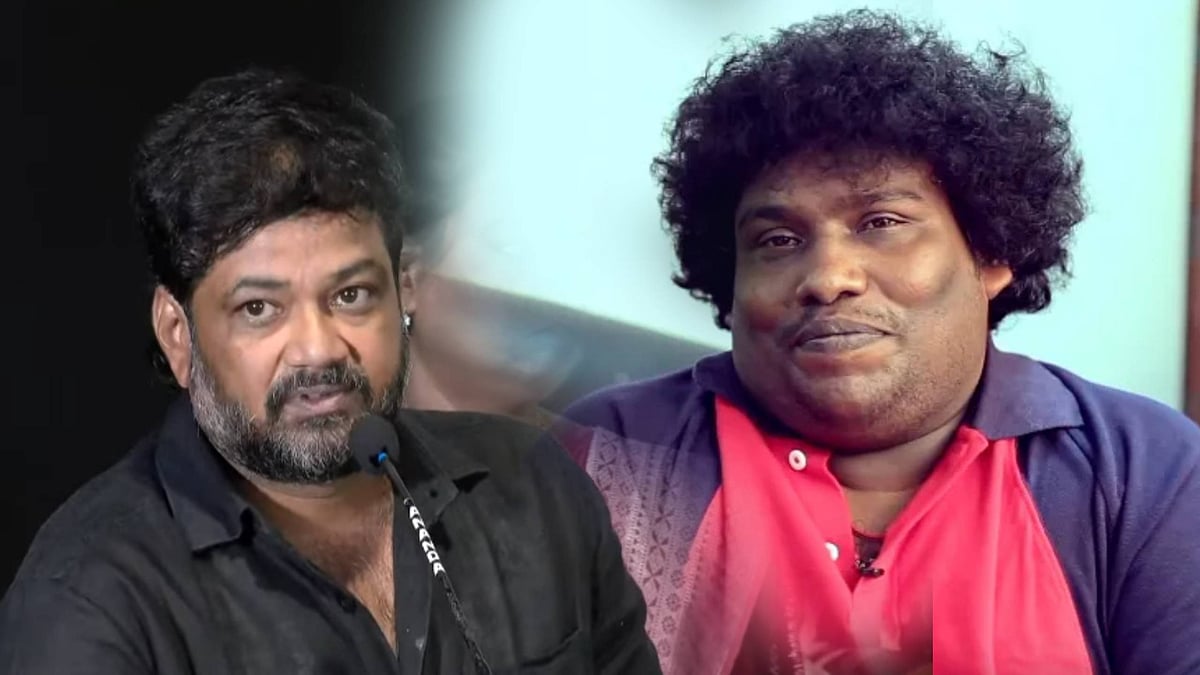 ``நடிகராக இருக்கவே தகுதியற்றவர்