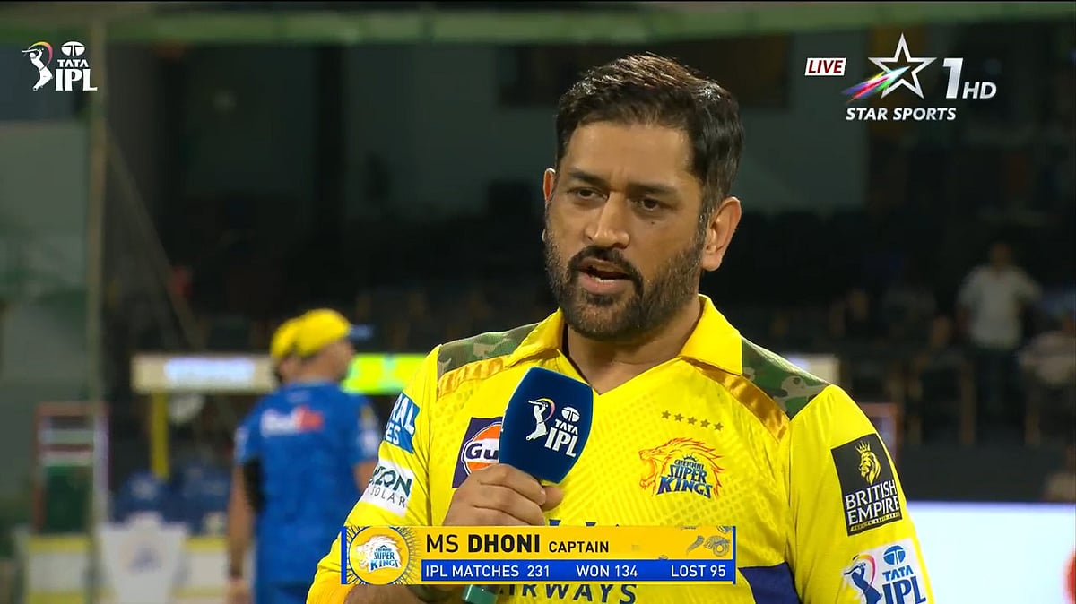 Dhoni : 'நாங்க கண்டிப்பா இதை செஞ்சே ஆகணும்!' - டாஸில் தோனி