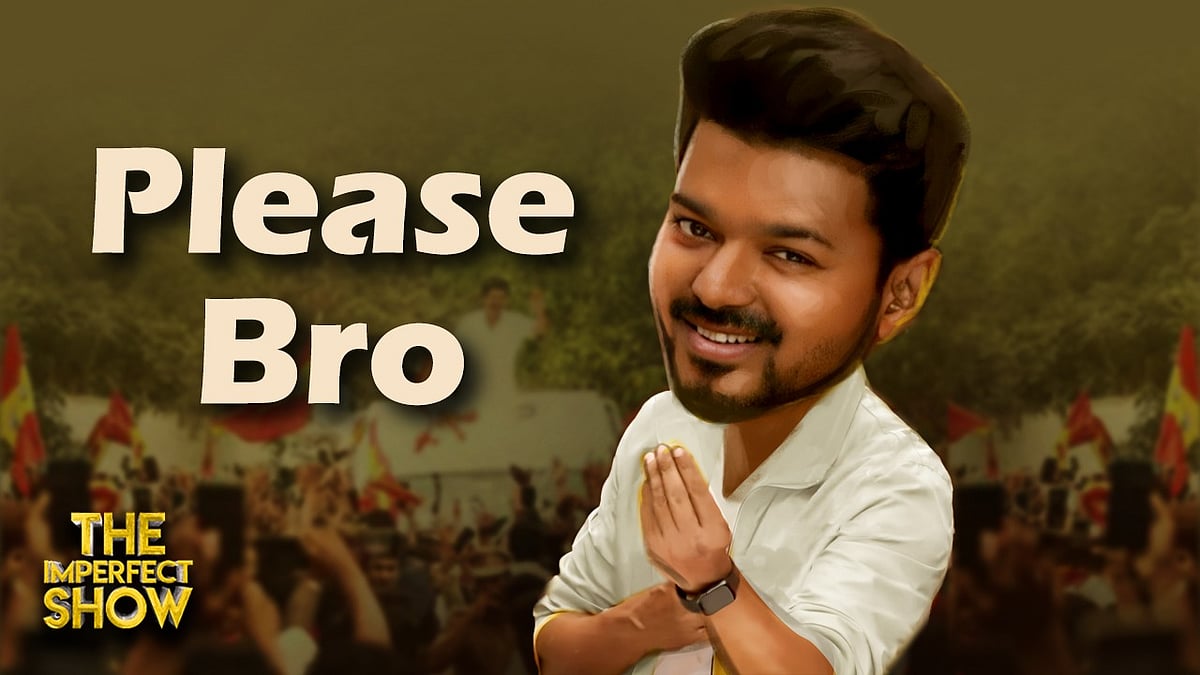 `தொடரும் தோட்டத்து வீடு’ - கொலைகள் சிக்கலில் சட்டம் ஒழுங்கு | TVK Vijay | Modi 