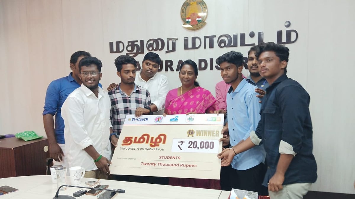 தமிழி    நிரலாக்கப் போட்டி... கலந்துகொண்டு அசத்திய கல்லூரி மாணவர்கள்!