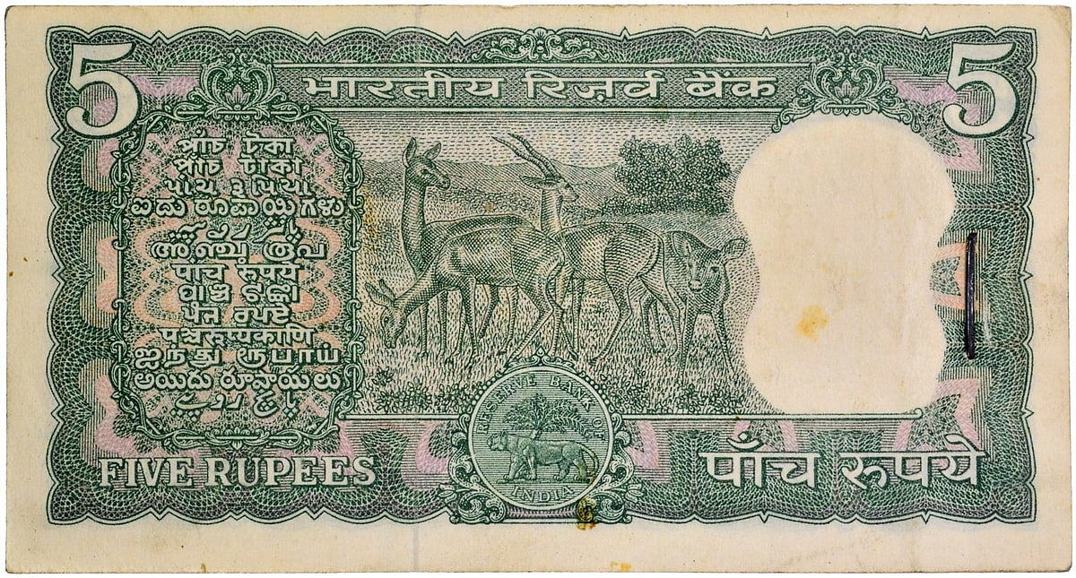 ``பழைய 5 ரூபாய் நோட்டுக்கு ஒரு கோடி..'' ஆசைகாட்டி துப்புரவு தொழிலாளியிடம் ரூ.18 லட்சம் மோசடி