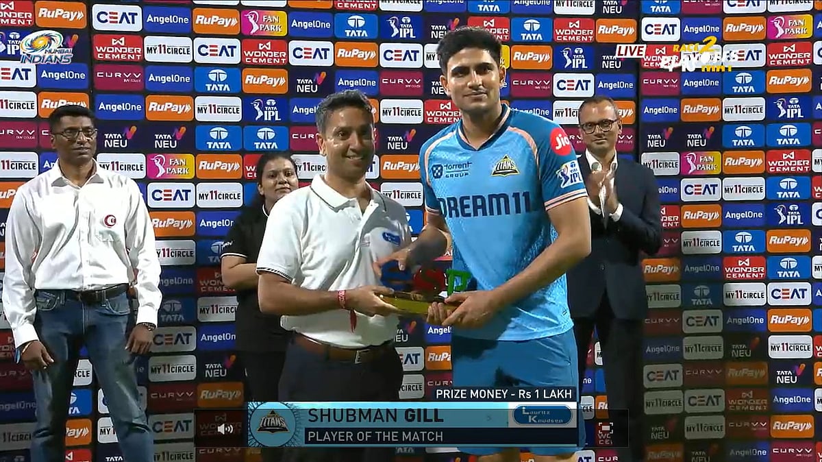 Gill : 'டெஸ்ட் மேட்ச் ஆடுற மாதிரி இருந்துச்சு; ஆனால்...' - திரில் வெற்றி குறித்து கில்