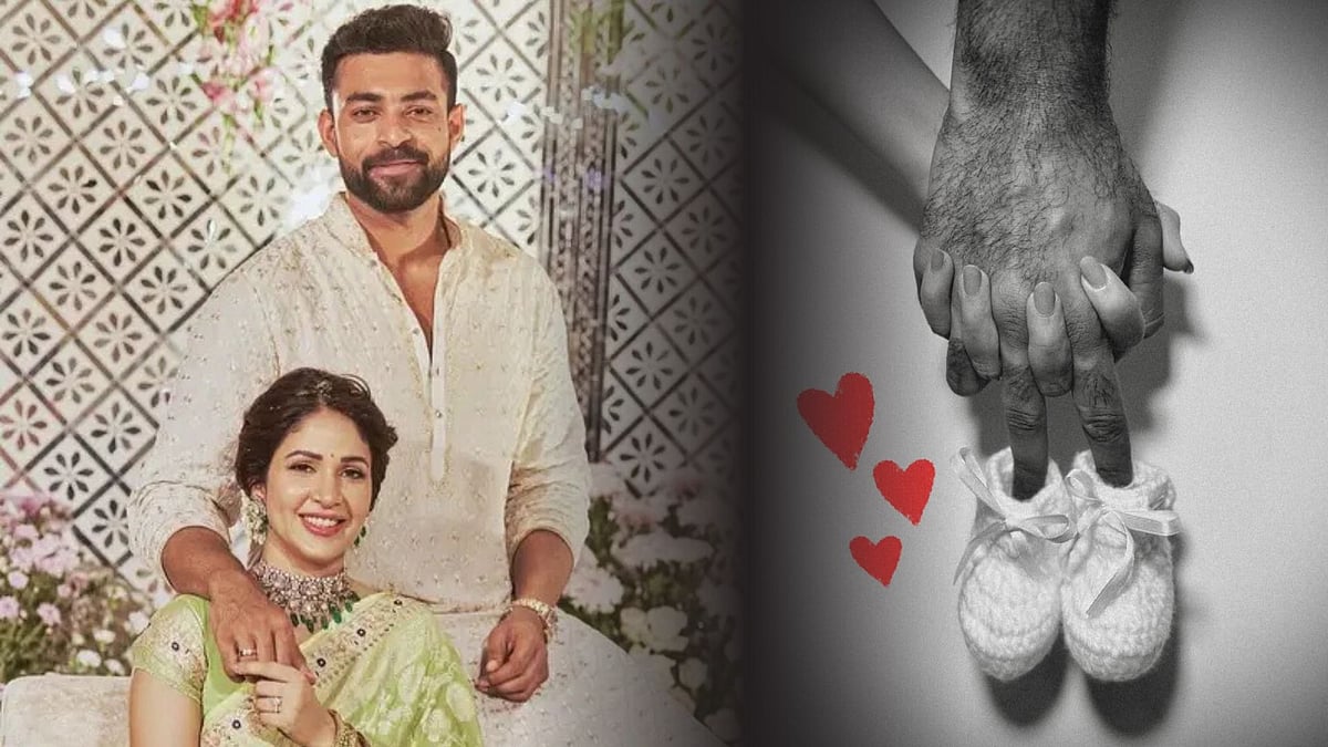 Varun Tej: 'வாழ்க்கையின் மிக அழகான பகுதி!' - கர்ப்பமானதை அறிவித்த லாவண்யா த்ரிபாதி