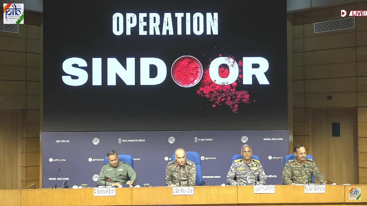 Operation Sindoor: 