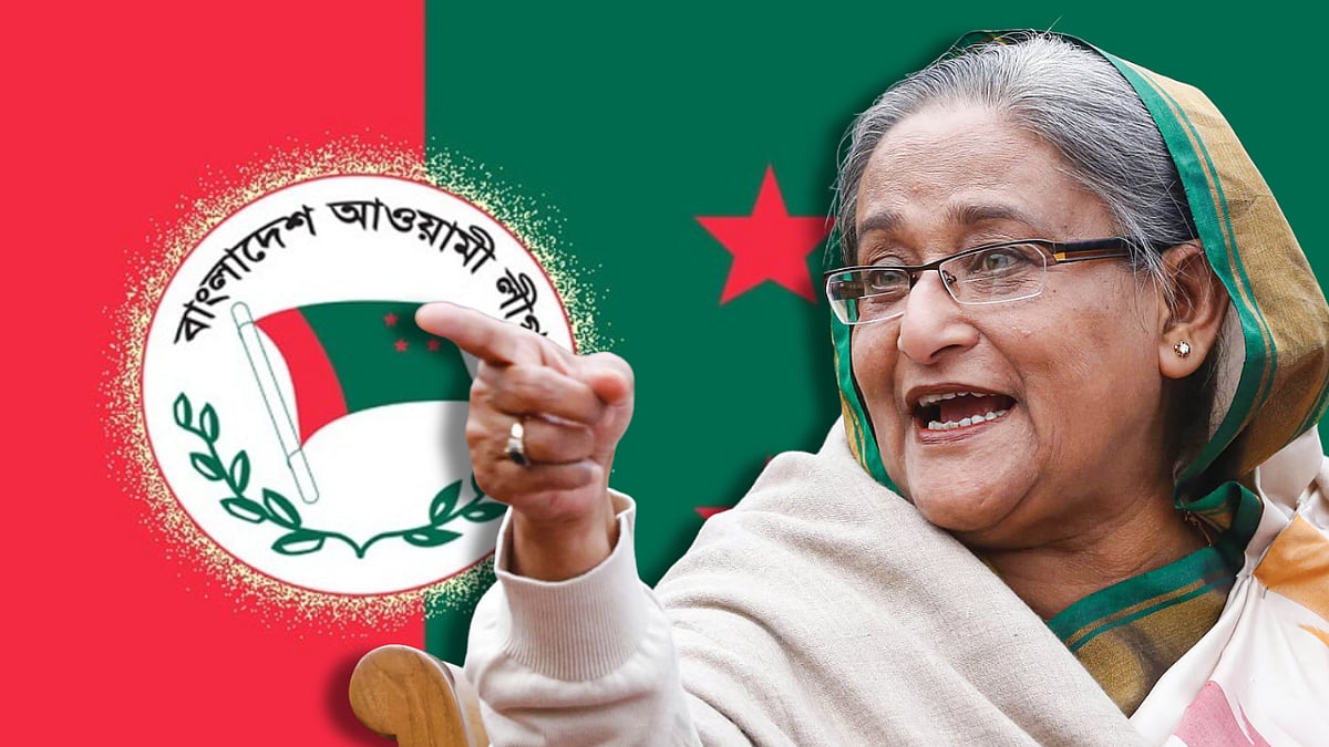 Bangladesh: ஷேக் ஹசீனாவின் அவாமி லீக் கட்சிக்கு தடை! - வங்கதேசத்தில் நடப்பது என்ன?