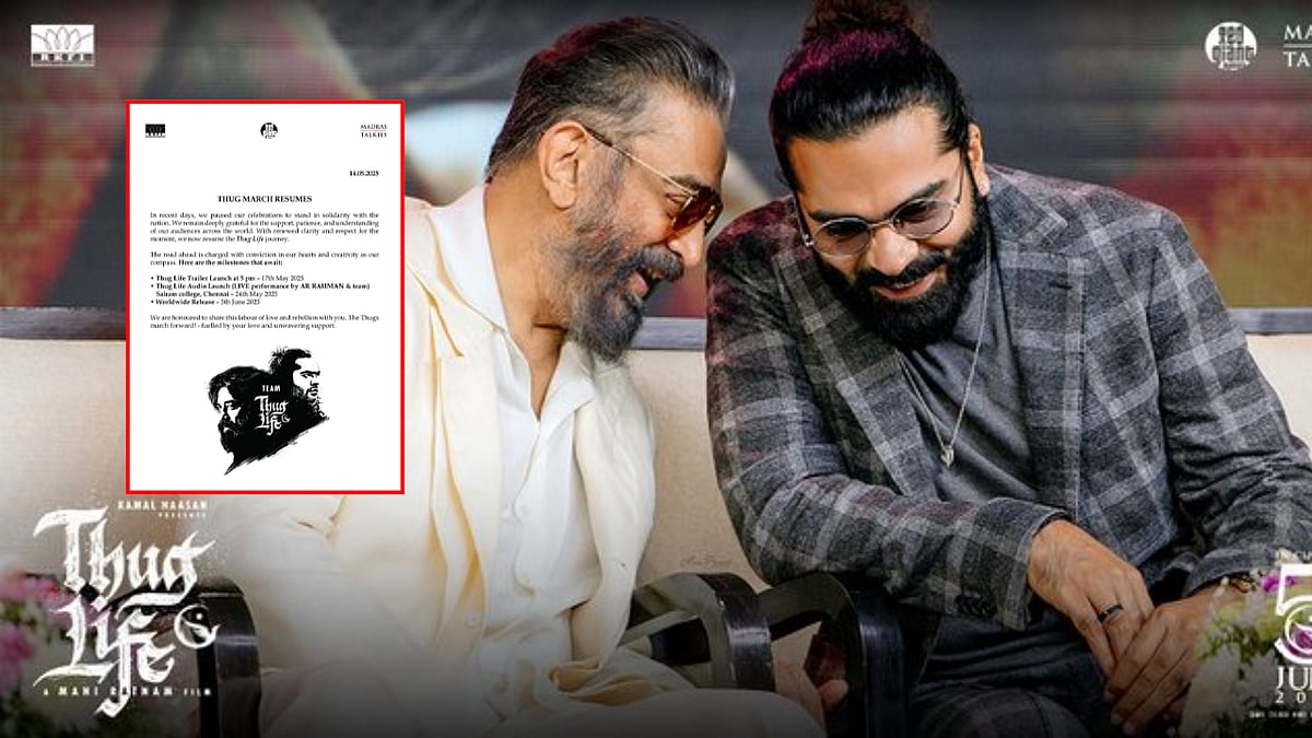 Thug Life: ரிலீஸ் எப்போது? - தயாரிப்பு நிறுவனங்கள் அறிக்கை!