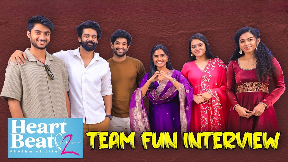 Heart Beat 2: `இளையராஜா சார் உன் கண்ணீர் தூய்மையாக இருக்குனு சொன்னாரு’ - ஹார்ட் பீட் 2 டீம் பேட்டி