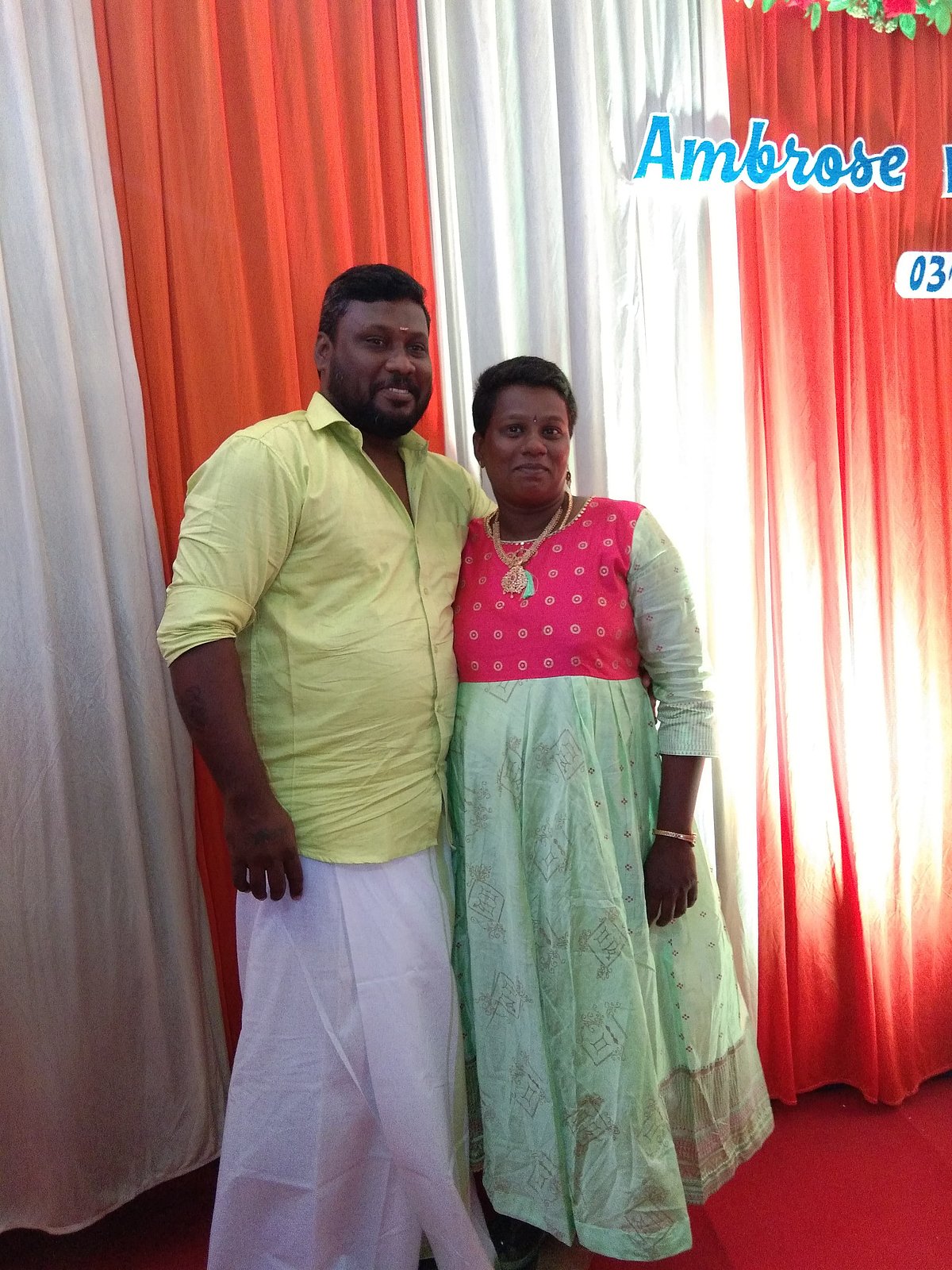 திருச்சி: கடன் பிரச்னை? 2 குழந்தைகளைக் கொன்று தற்கொலை செய்து தம்பதி; என்ன நடந்தது?