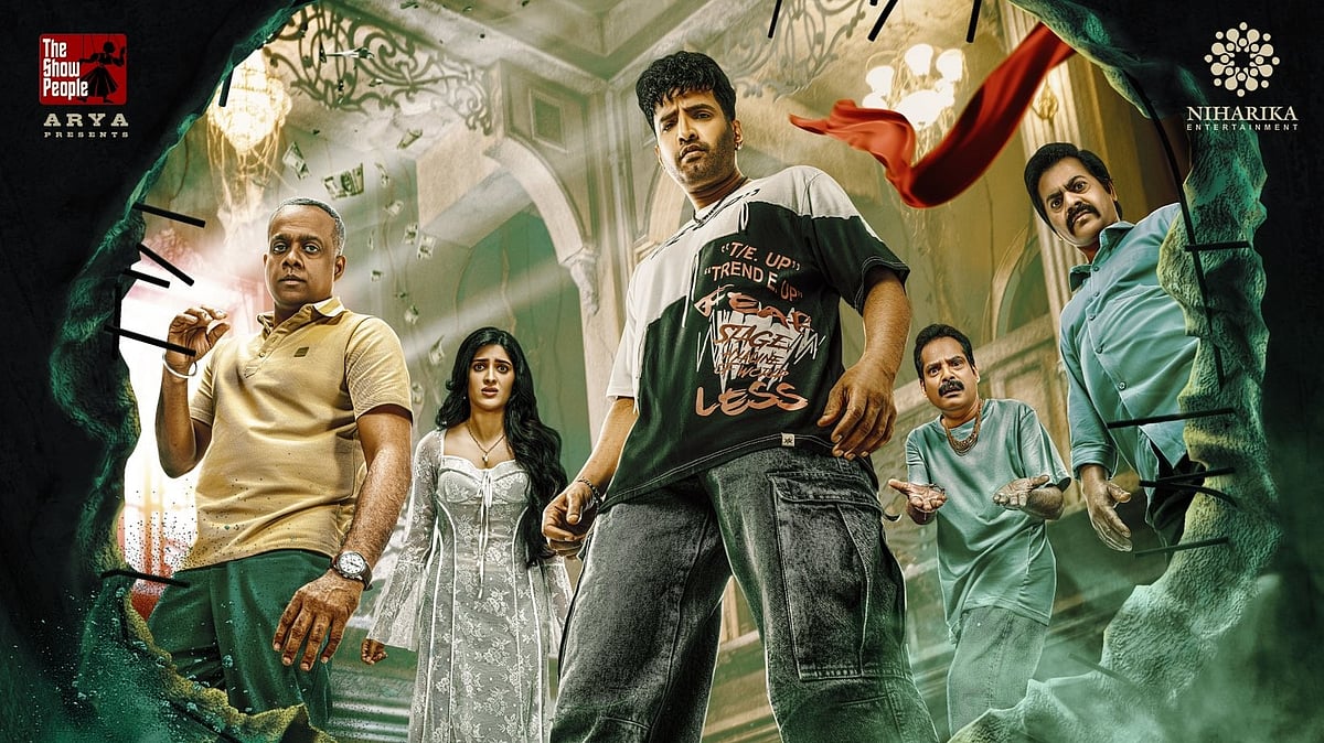 DD Next level Review: படத்துக்குள் மாட்டிக் கொள்ளும் ரிவியூவர்! திரைக்கதை நெக்ஸ்ட் லெவலா ஏமாற்றமா?