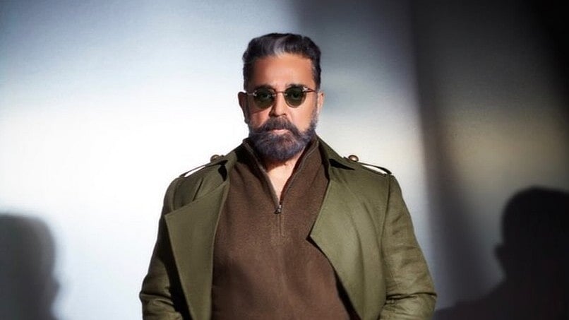 Kamal: ``எனக்கு சினிமா கற்றுக் கொடுத்தது இவைதான்; என்னை மாற்றியது மலையாள சினிமாதான்'' -நடிகர் கமல்