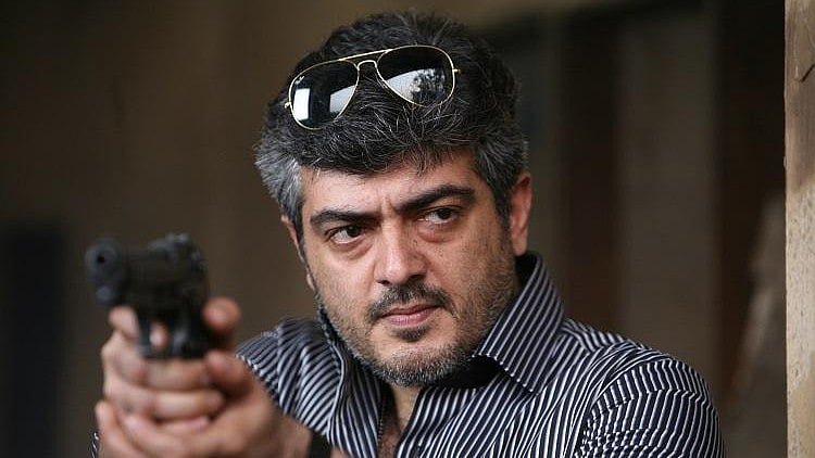 Ajith: 