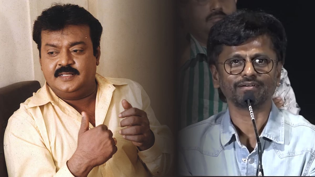 Vijayakanth: 'அவனுக்கும் ஒரு உயிர்தானயா இருக்கு..!’ - விஜயகாந்த் குறித்து நெகிழ்ந்த முருகதாஸ்